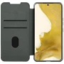Nillkin Qin Pro Plain Leather + Cloth case for Samsung Galaxy S23 Plus (S23+) order from official NILLKIN store